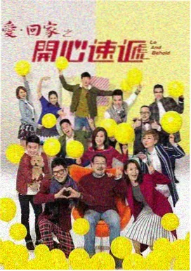 红杏视频在线观看青春骊歌